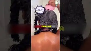 @MindTeaser. НЕЛЬЗЯ ЧАСТО МЫТЬ ГОЛОВУ