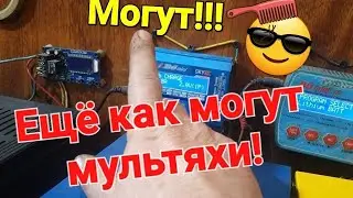 Зарядное Imax B6 mini вытягивает плотность электролита из аккумуляторных оборотней.Часть вторая.