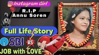 R.I.P 😭😭😭 BASANTI SOREN SUCCESS LIFE STORY