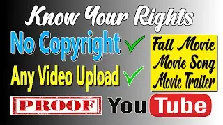 how to use any video on youtube without copyright | Copyright Free Audio and Video| Power Tips