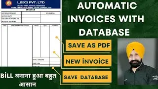 Automatic 🔥 Invoices With Database || Create Invoices Bill with GST in Excel || Database with Macro