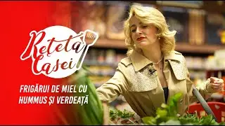Rețeta Casei - Frigărui de miel cu hummus și verdeață | Miss Wellington