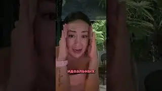 Всем , кто переживает о неидеальной внешности