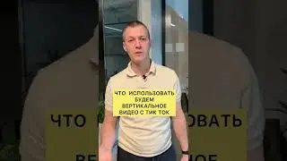 Как мы сделали выручку х3 по сравнению с конкурентами 