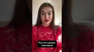 СЕКРЕТ ЖЕНСКОГО ОРГ@ЗМ@ 