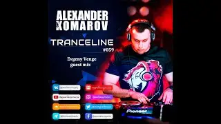 Alexander Komarov - TranceLine