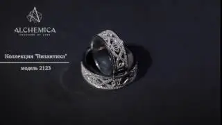 Коллекция 