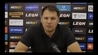 Послематчевая пресс-конференция 