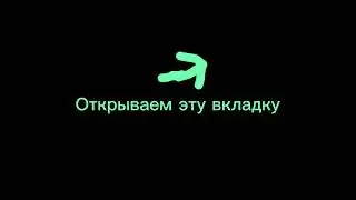 Гайд по установке minecraft Java edition на пк