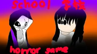 哇系epicsans 的游玩时间   （学校school）