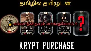 How to Unlock DRAGON MEDAL, KRYPT Purchase & FATAL ACTION MOVIE TOWER 100 REWARDS | தமிழில் தமிழுடன்