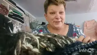 13 августа