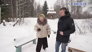 Тропа динозавров в селе Ыб / Komi Republic. Russia