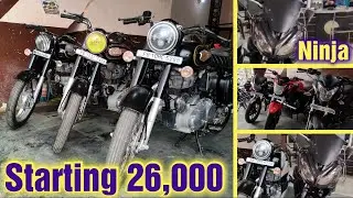 Second hand bullets starts at XX,000 | Second Hand Royal Enfield Bullets | 