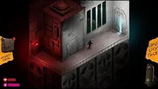 The Bookwalker: Thief of Tales прохождение EP2.