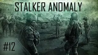 ( Ukrayna Ordusu ) Stalker Anomaly Bölüm 12