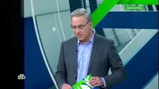 анекдот от ведущего
