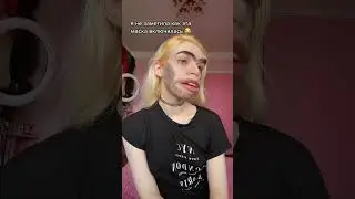 ПОДСТАВА