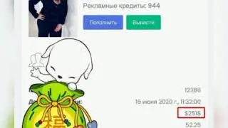 Первые выплаты в Biznessgamess