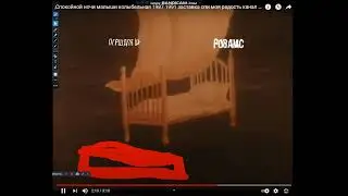 Спокойной ночи малыши колыбельная 1986 1991 заставка спи моя радость канал пргшдпгш 2012 год