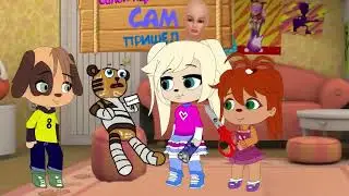 .Блохастые гончий пёс