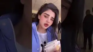 одамчохо мегум чота хаво гарм шидест