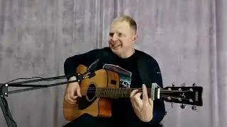 спокойная ночь - Цой , сложная штука под гитару
