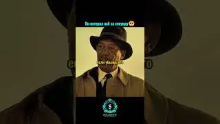 Что в коробке🤫  