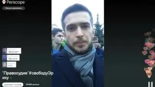 Решение суда по  делу Давидыча