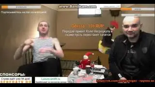 ИСТОРИЯ ПРО ШИРКУ ОТ МОПСА