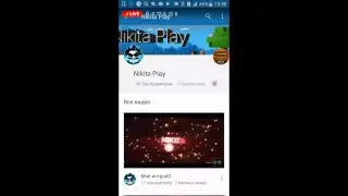все готово сюда #2