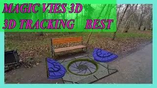 MAGIC VINES 💊 3D TRACKING BOUJOU 💊 CAMERA TRACKING 3DS MAX 💊BENCH
