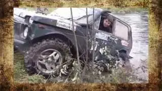 #95. Нива чуть не утонула в реке [ТЮНИНГ 4x4]