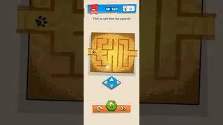iq boost level 160