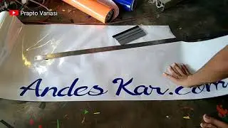 cutting sticker manual | tanpa mesin cutting juga bisa cakep !!!