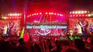 Transparent LED displays for concerts and stage performances【LCF】