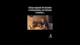 Печально, но это так... | Гена Горин