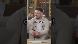 Как мы решили проблему сна у стены