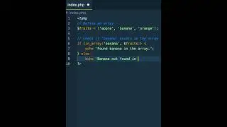 🔍 What is in_array() Function in PHP! 🔎 #phpprogramming #codingtips  #shortstutorial