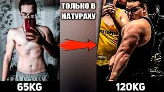 ХИМИК БАЛАБОЛ С ТЕСТОСТЕРОНОМ КАК У ДЕДА КАБАНЧИК