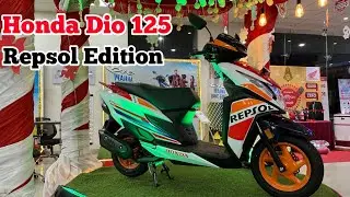 New Launch Honda Dio 125 Repsol Edition OBD-2 Details Review | On Road Price Features Mileage