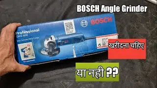 Bosch Angle Grinder unboxing and review 2023 |Best angle grinder in india #anglegrinder #powertools