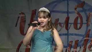 Отпусти и забудь - Бурмистрова Кристина