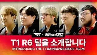 Introducing T1 Rainbow6 Siege team