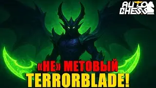 Meta is NOT a problem when there is such a 