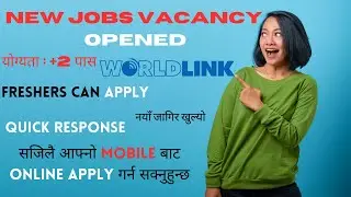 New Job Vacancies in Nepal | Latest jobs | Jobs in Nepal | #jobvacancy #newjobs #isp #newcareer