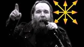 Александр Дугин: Курс лекций 