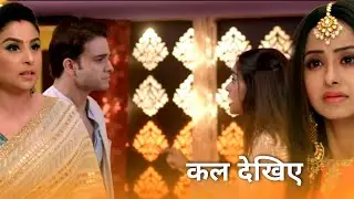 Kumkum Bhagya 28 june 2022 today Full episode twist | Prachi Pregnancy Danger Pallavi Exposed Riya