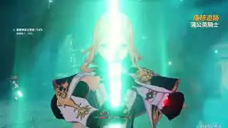 原神【繪想遊跡】琴〖蒲公英騎士〗