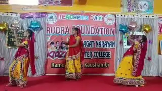 Rudra Teachers day 2024-4 #dance #school #kaushambi #celebration #kidsvideo #happyteachersday